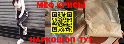 мдма Лесосибирск
