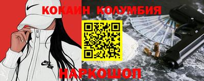 дистиллят марихуана Ликино-Дулёво