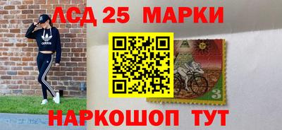 дистиллят марихуана Ликино-Дулёво