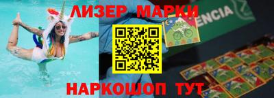 ГАЛЛЮЦИНОГЕННЫЕ ГРИБЫ Малгобек
