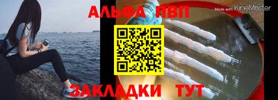 дистиллят марихуана Ликино-Дулёво