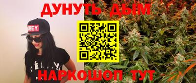2c-b Малоярославец