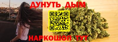 мдма Лесосибирск