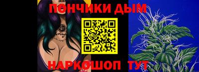 ГАЛЛЮЦИНОГЕННЫЕ ГРИБЫ Малгобек