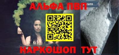 ГАЛЛЮЦИНОГЕННЫЕ ГРИБЫ Малгобек