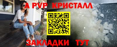 ГАЛЛЮЦИНОГЕННЫЕ ГРИБЫ Малгобек