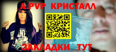 мдма Лесосибирск
