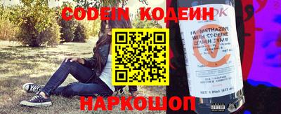 ГАЛЛЮЦИНОГЕННЫЕ ГРИБЫ Малгобек