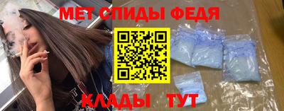 гашик Ливны