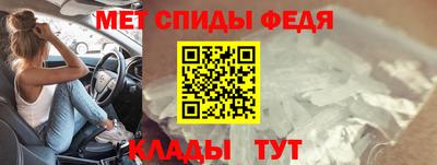 мдма Лесосибирск