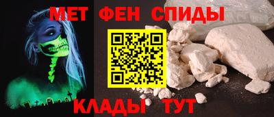 дистиллят марихуана Ликино-Дулёво