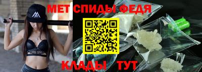 гашик Ливны