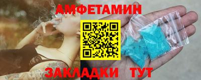 гашик Ливны