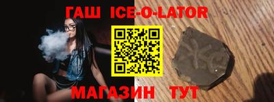 мдма Лесосибирск