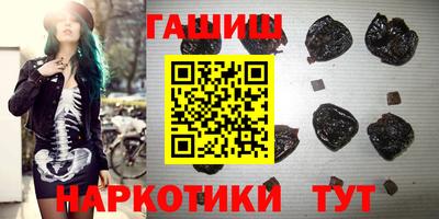 дистиллят марихуана Ликино-Дулёво