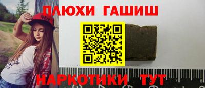 2c-b Малоярославец