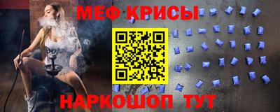 дистиллят марихуана Ликино-Дулёво