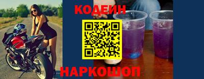 2c-b Малоярославец