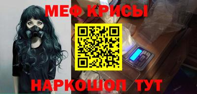 ГАЛЛЮЦИНОГЕННЫЕ ГРИБЫ Малгобек