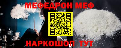 2c-b Малоярославец