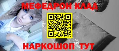 ГАЛЛЮЦИНОГЕННЫЕ ГРИБЫ Малгобек