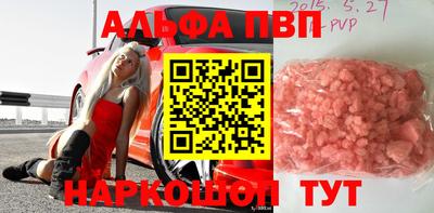 ГАЛЛЮЦИНОГЕННЫЕ ГРИБЫ Малгобек